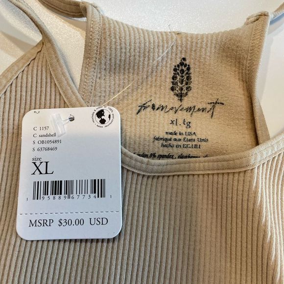 Free People crop - Picture 3 of 6